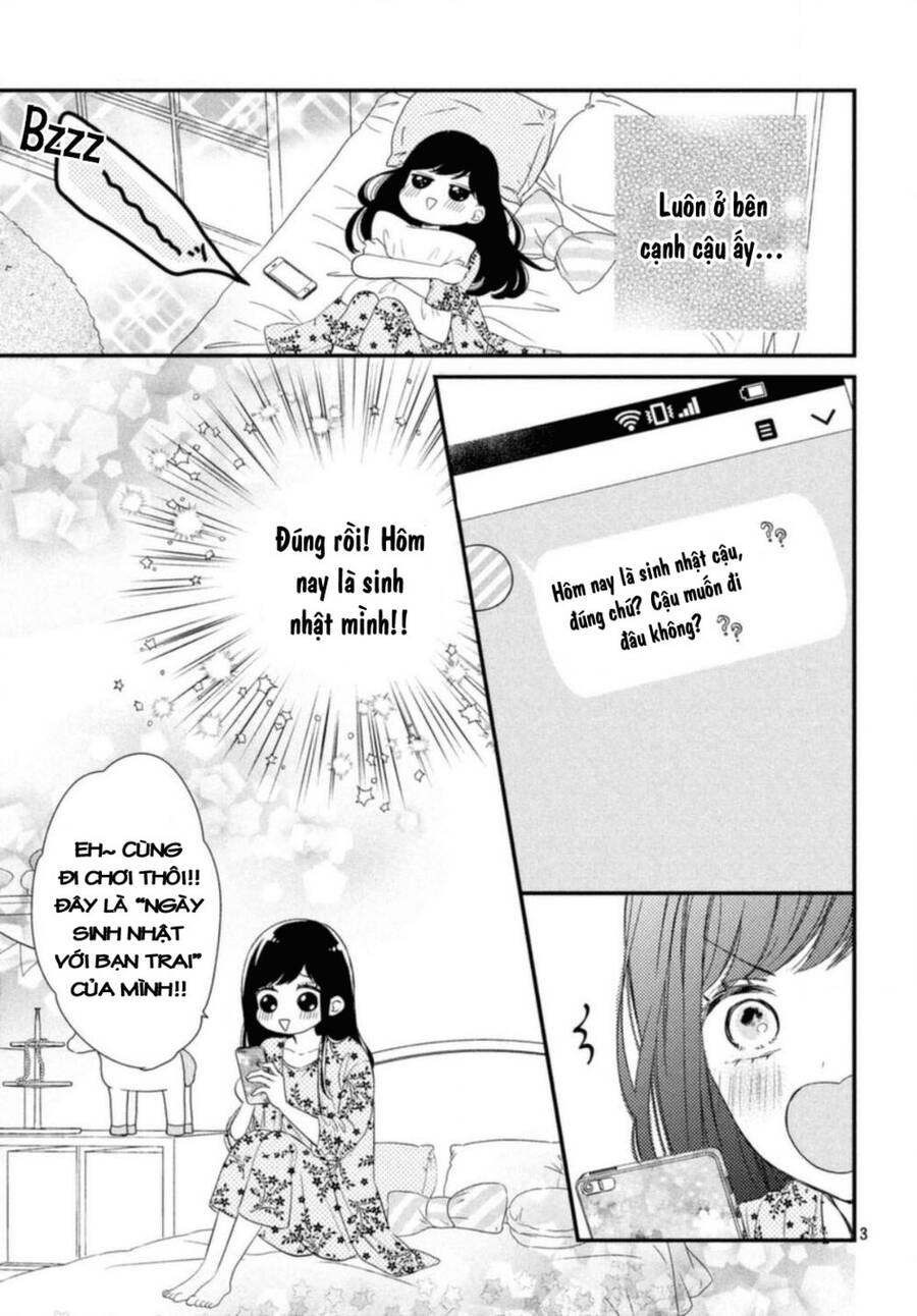 Sakuraba-San Wa Tomaranai! Chap 16 - Next Chap 17