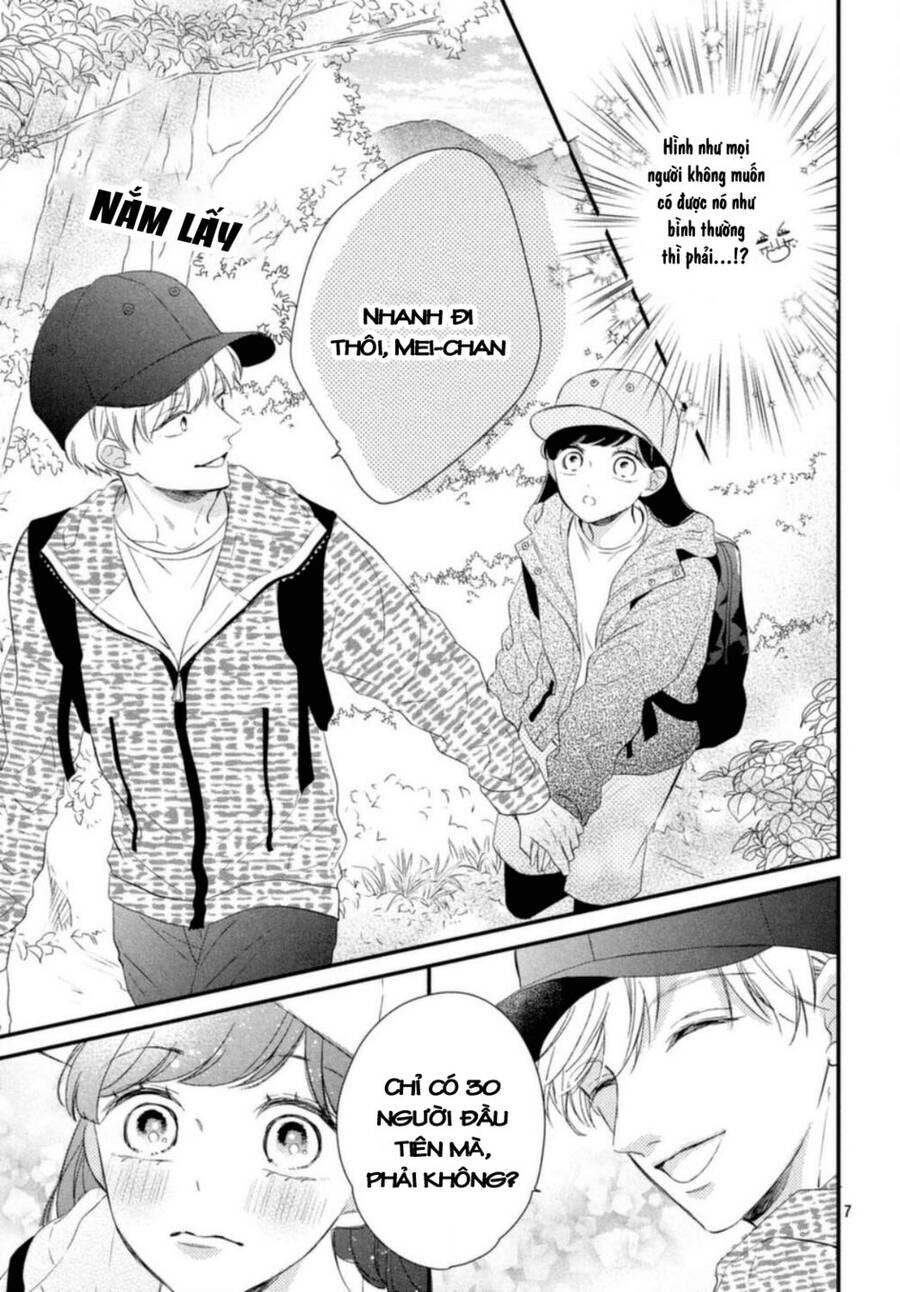 Sakuraba-San Wa Tomaranai! Chap 16 - Next Chap 17