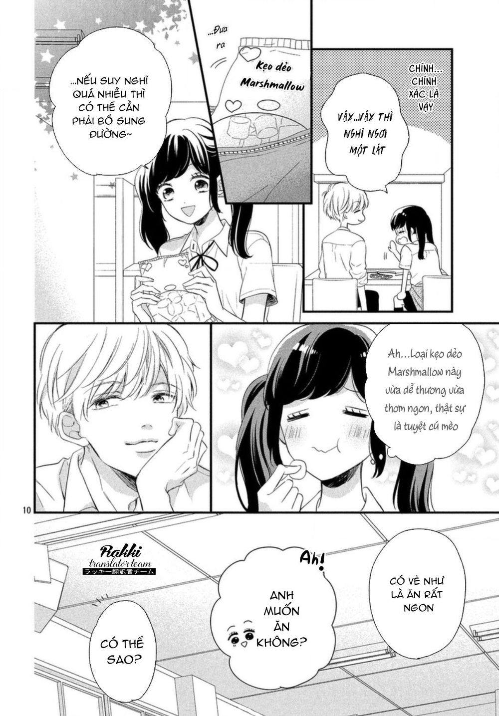 Sakuraba-San Wa Tomaranai! Chap 4 - Next Chap 5