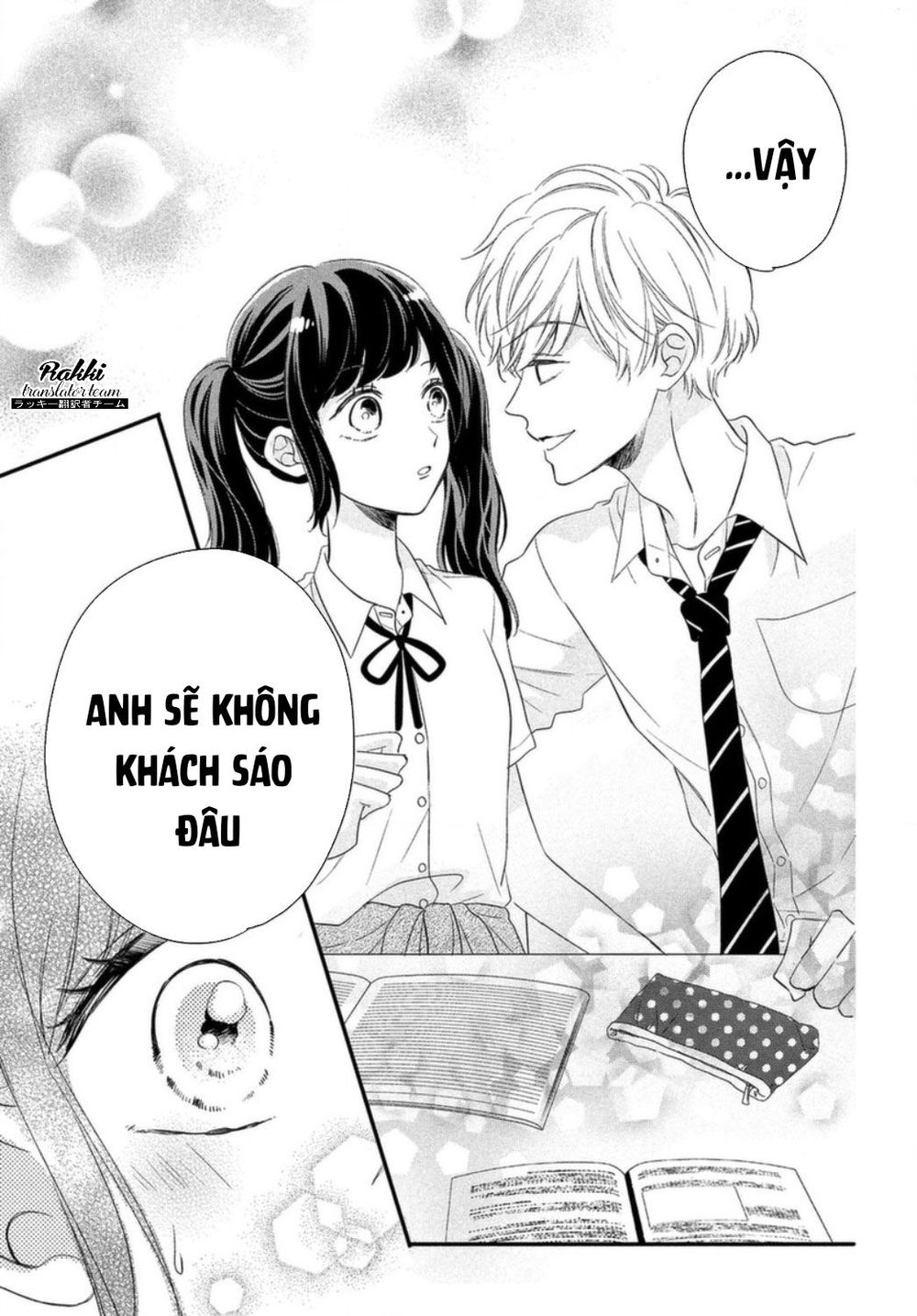 Sakuraba-San Wa Tomaranai! Chap 4 - Next Chap 5