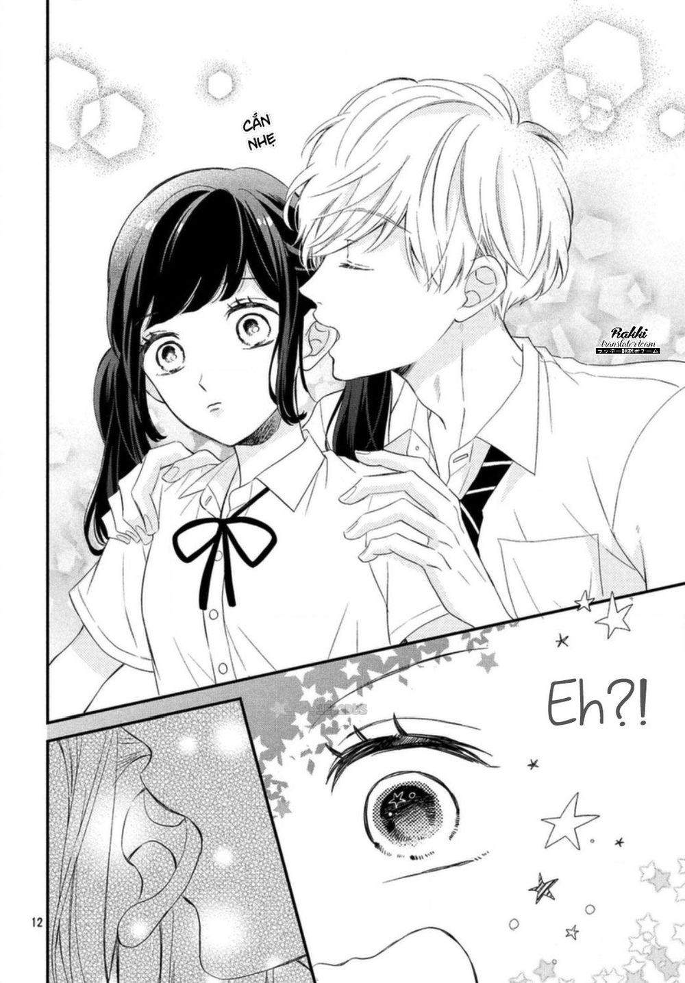 Sakuraba-San Wa Tomaranai! Chap 4 - Next Chap 5