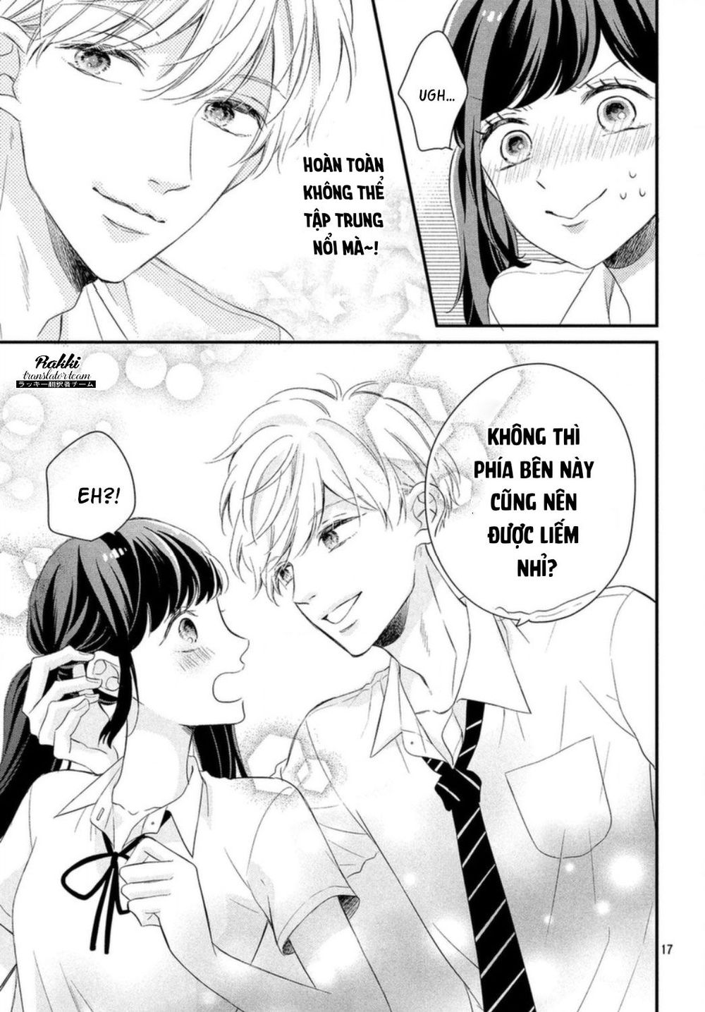Sakuraba-San Wa Tomaranai! Chap 4 - Next Chap 5