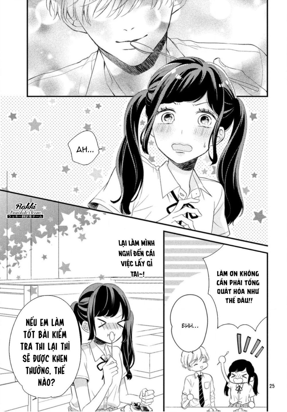 Sakuraba-San Wa Tomaranai! Chap 4 - Next Chap 5