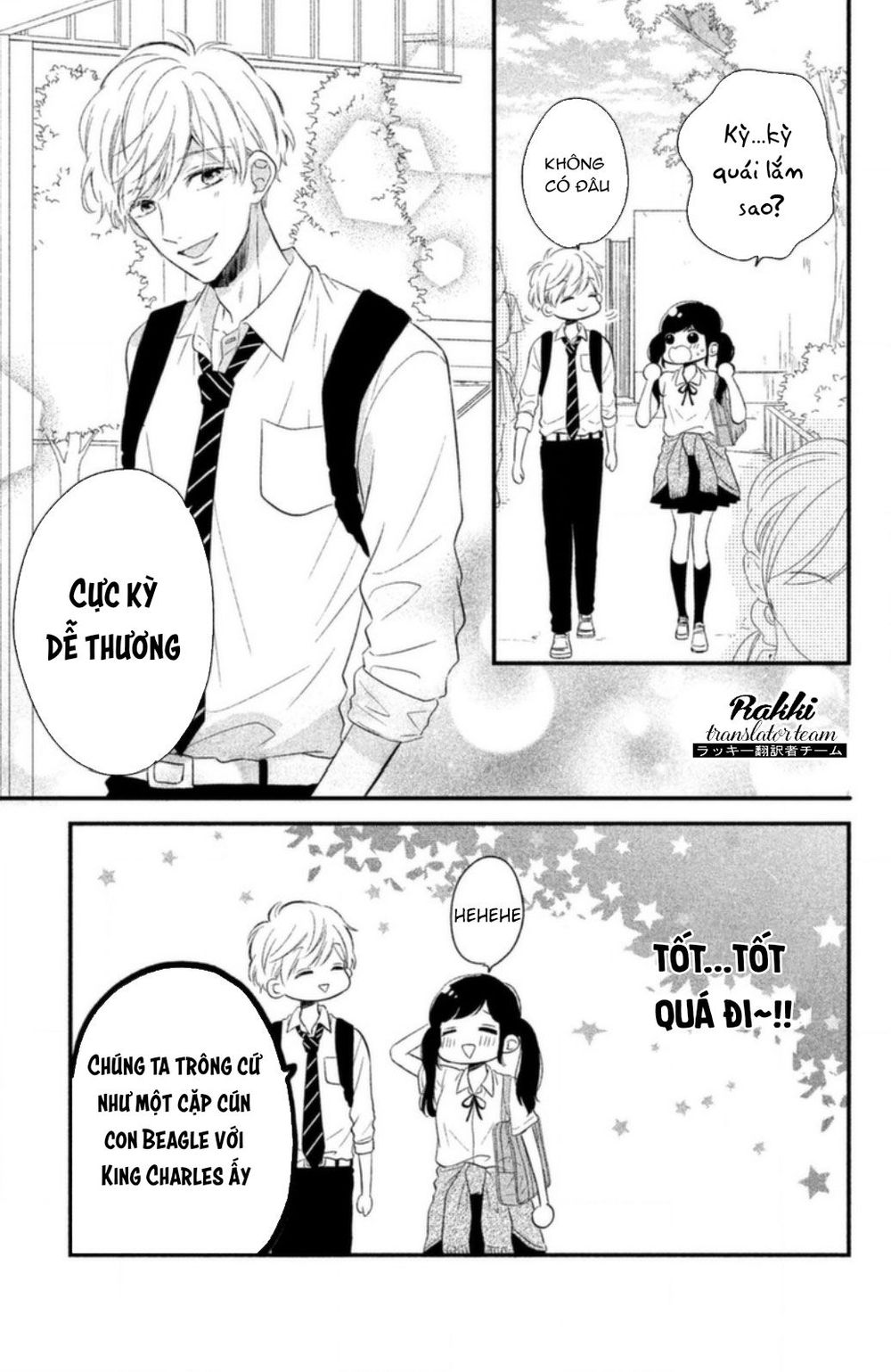 Sakuraba-San Wa Tomaranai! Chap 4 - Next Chap 5