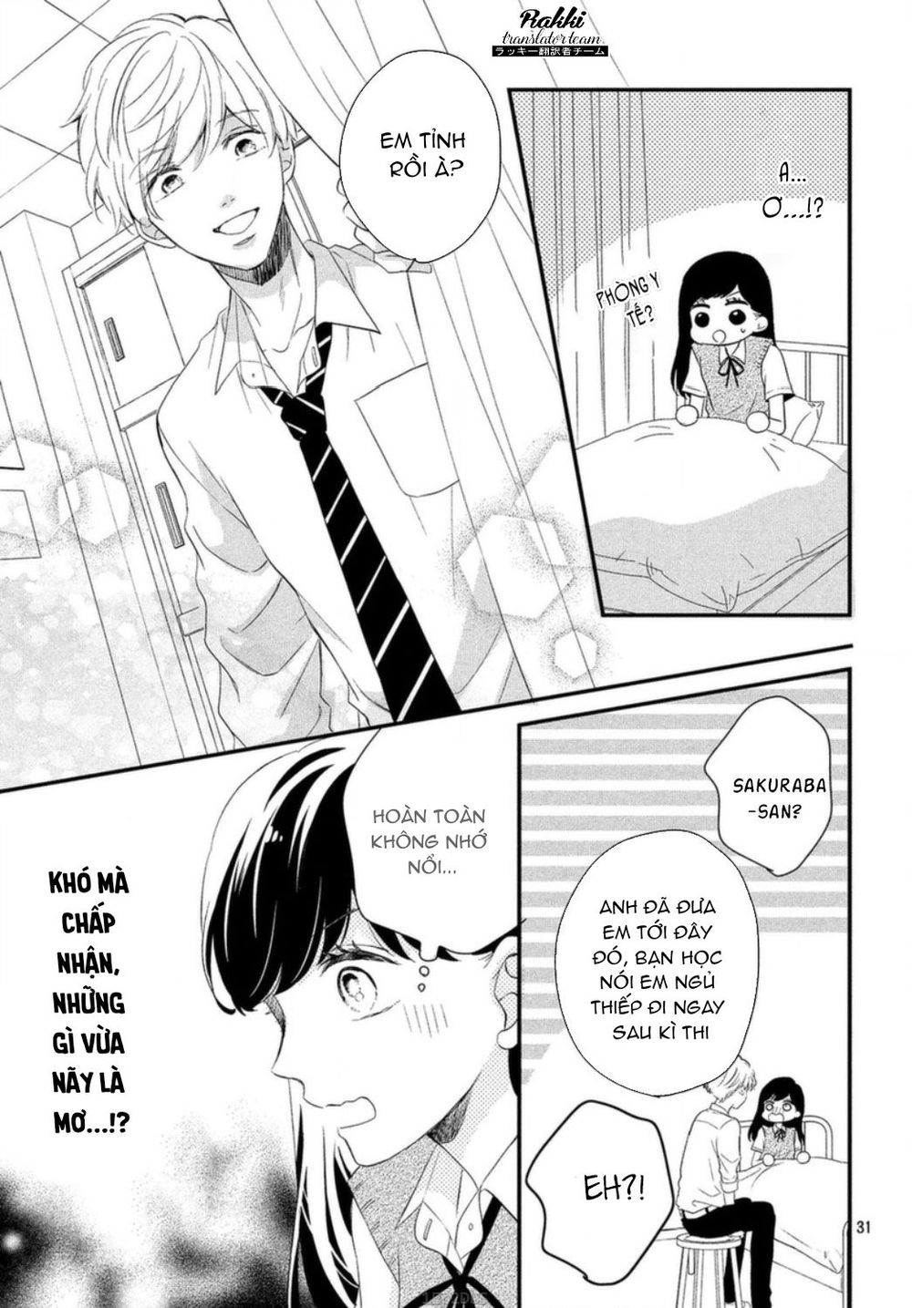 Sakuraba-San Wa Tomaranai! Chap 4 - Next Chap 5