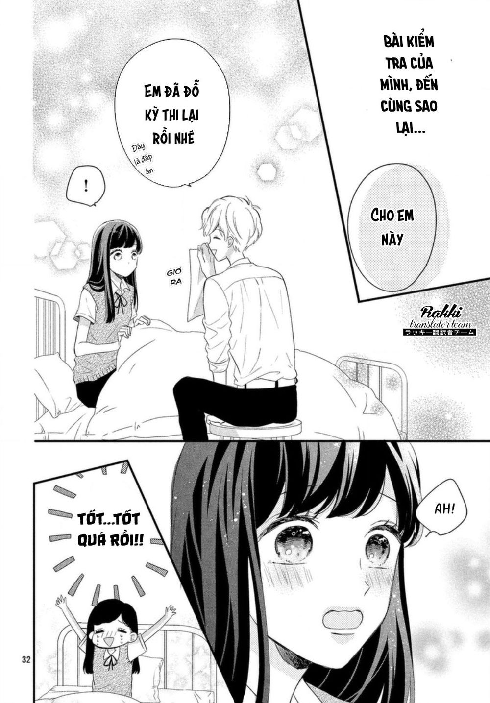 Sakuraba-San Wa Tomaranai! Chap 4 - Next Chap 5