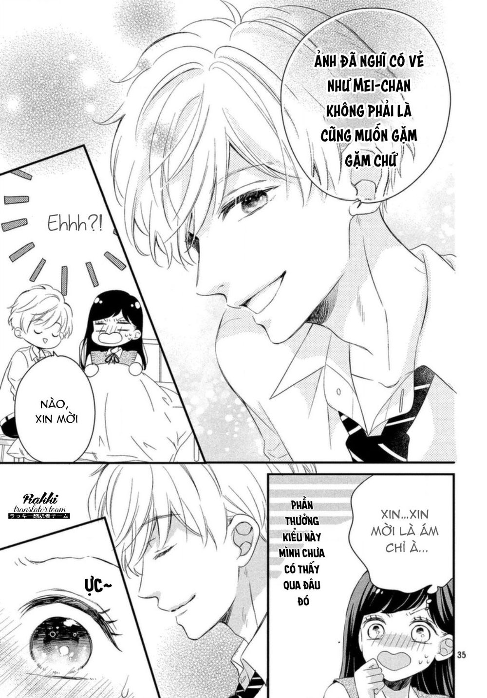 Sakuraba-San Wa Tomaranai! Chap 4 - Next Chap 5