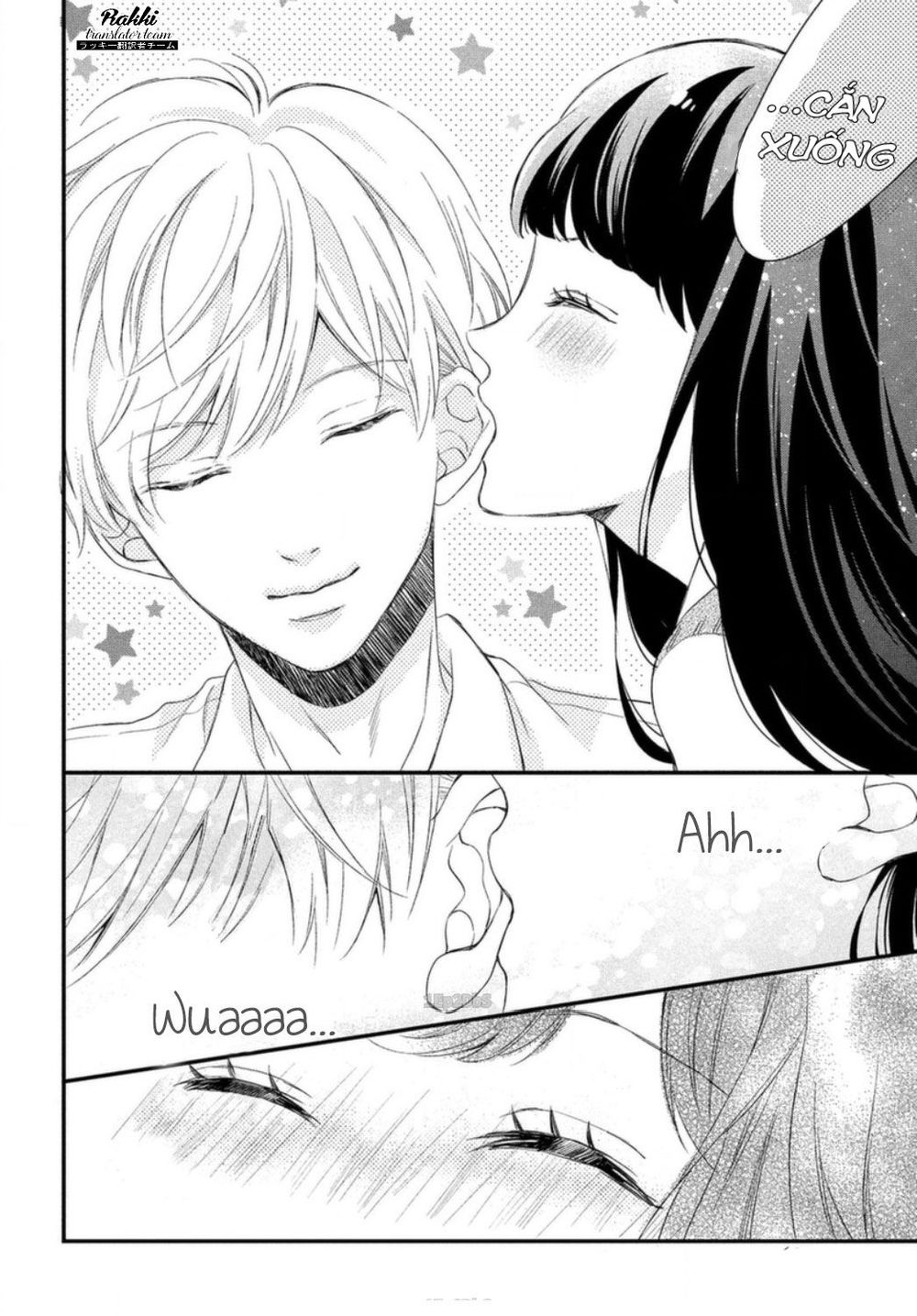 Sakuraba-San Wa Tomaranai! Chap 4 - Next Chap 5