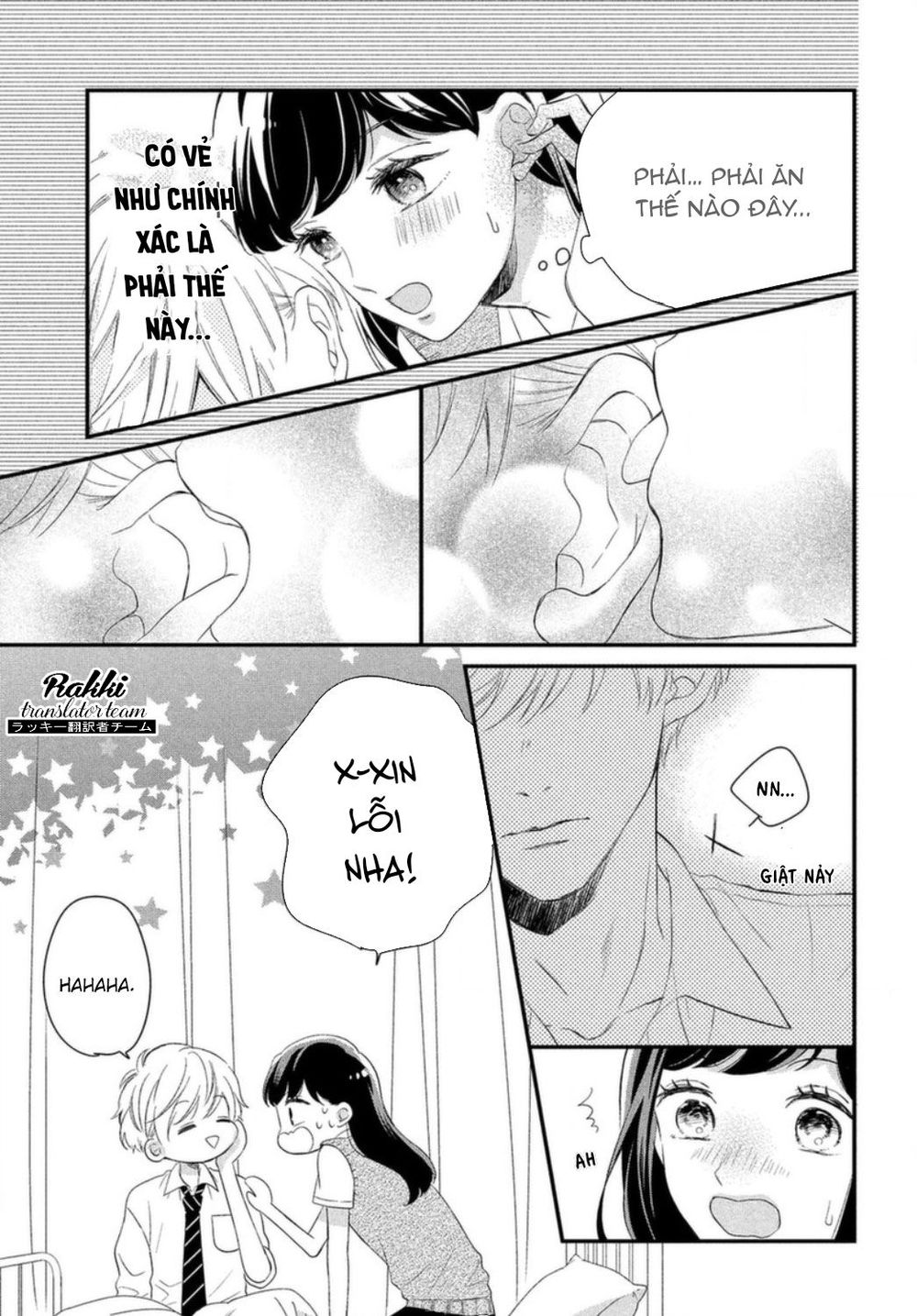 Sakuraba-San Wa Tomaranai! Chap 4 - Next Chap 5