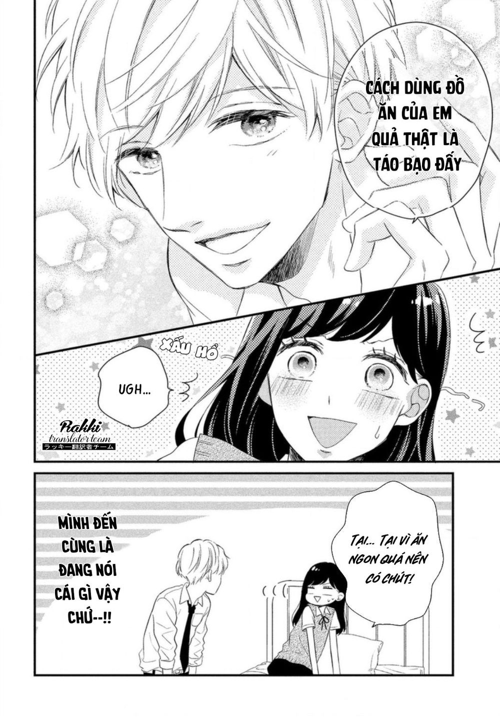 Sakuraba-San Wa Tomaranai! Chap 4 - Next Chap 5
