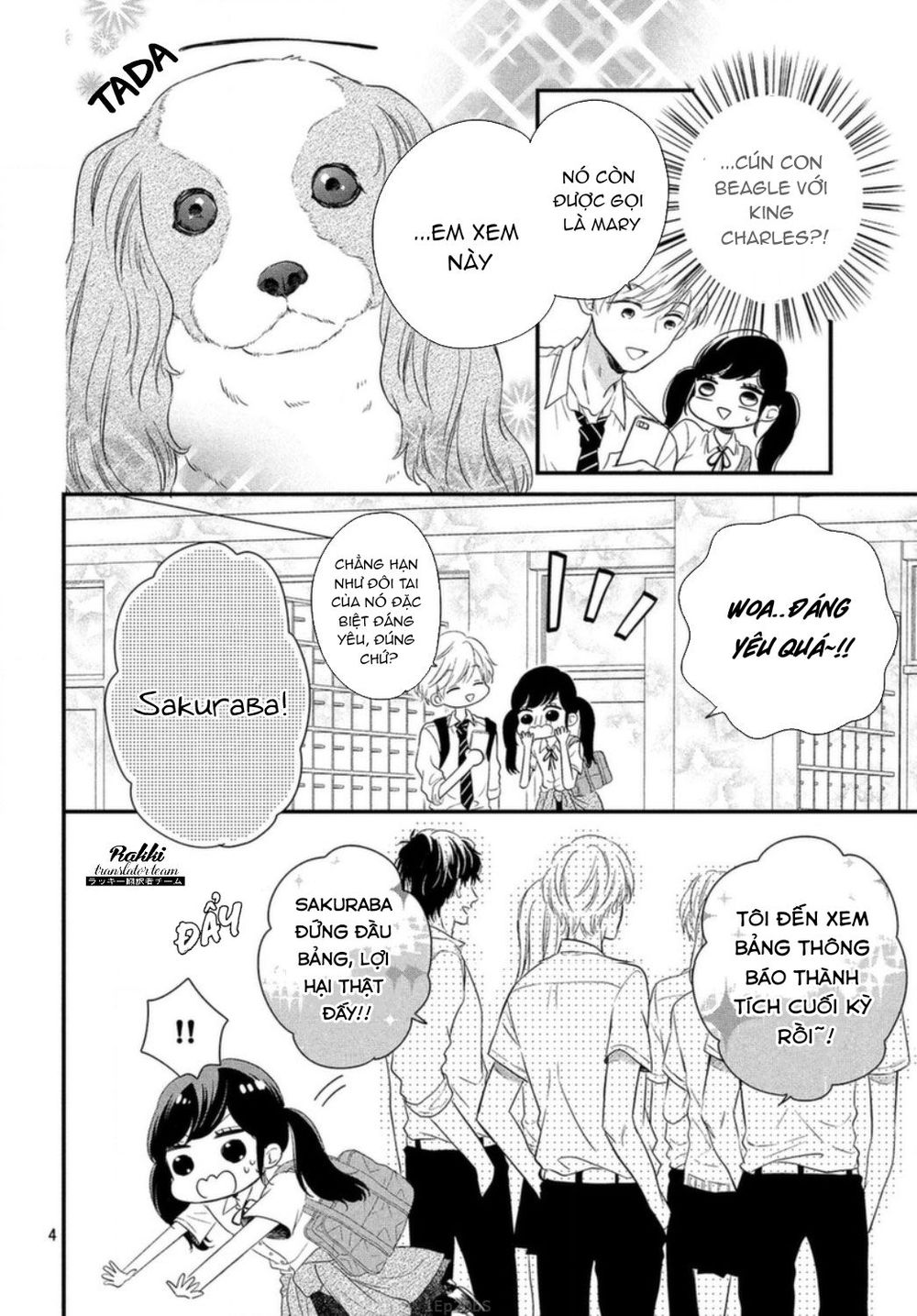 Sakuraba-San Wa Tomaranai! Chap 4 - Next Chap 5
