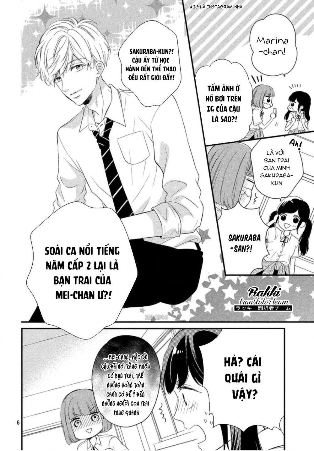 Sakuraba-San Wa Tomaranai! Chap 4 - Next Chap 5