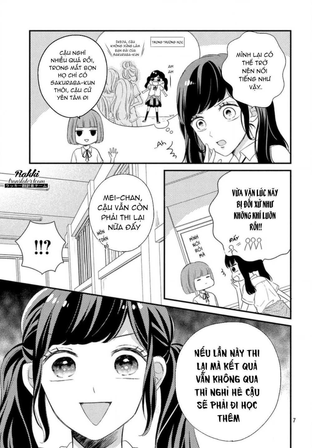 Sakuraba-San Wa Tomaranai! Chap 4 - Next Chap 5