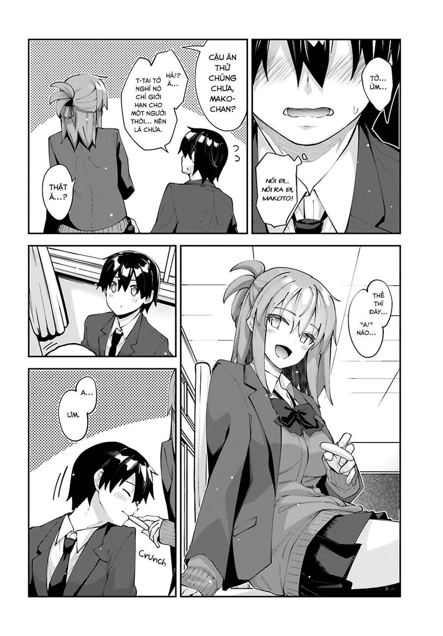 Sakurai-San Wa Kizuite Hoshii Chap 24 - Next Chap 25