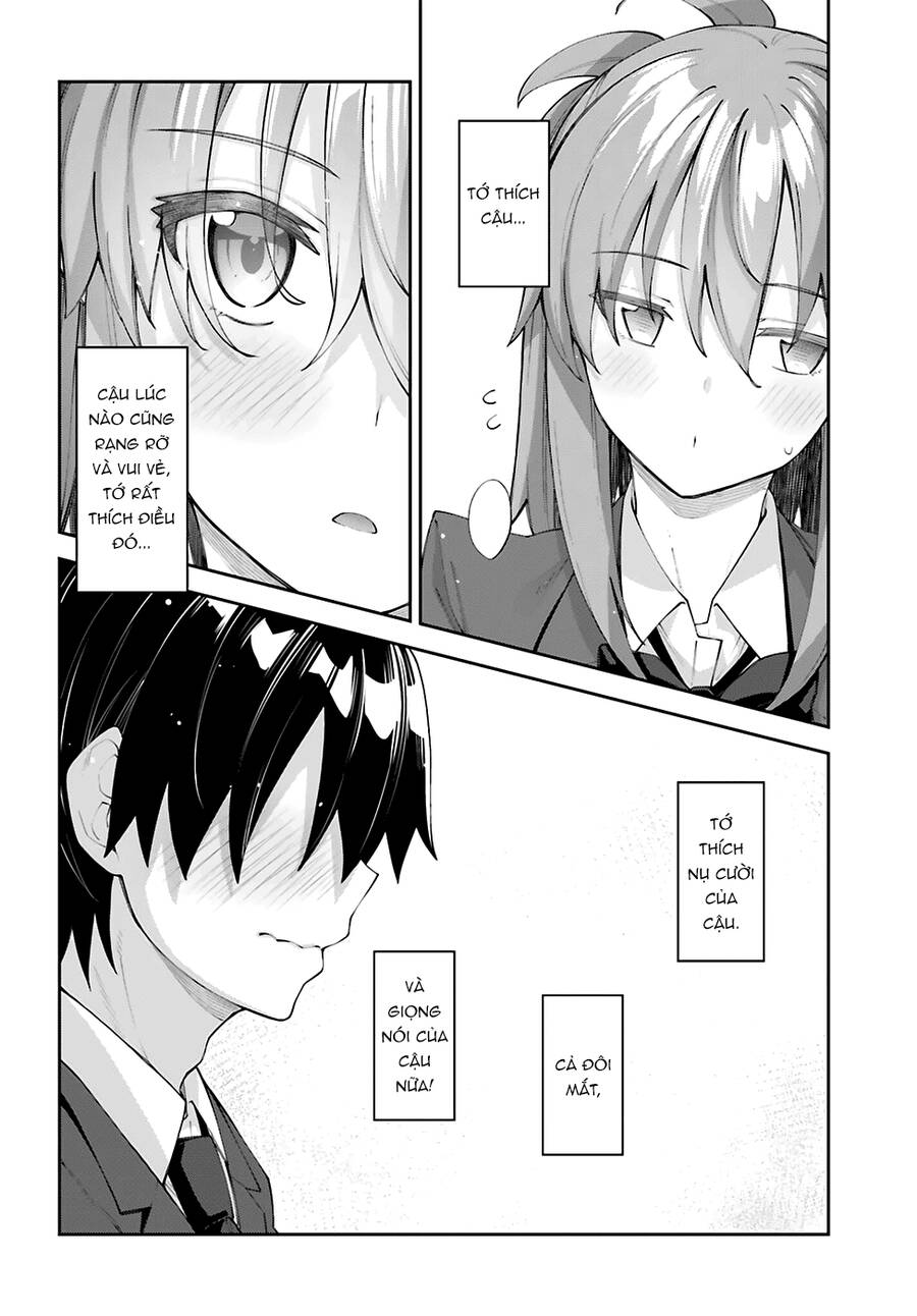 Sakurai-San Wa Kizuite Hoshii Chap 24 - Next Chap 25