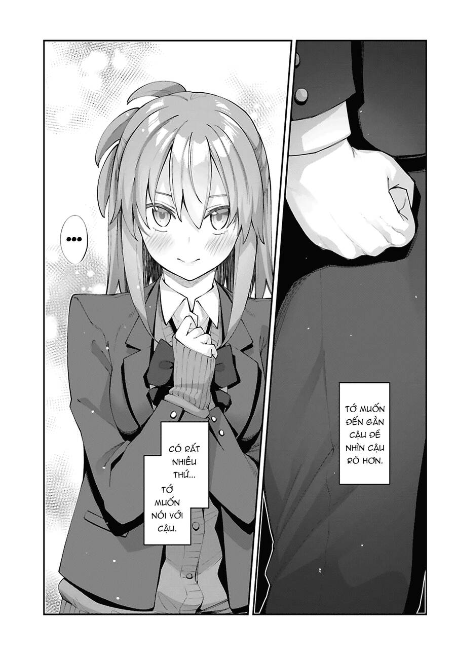 Sakurai-San Wa Kizuite Hoshii Chap 24 - Next Chap 25