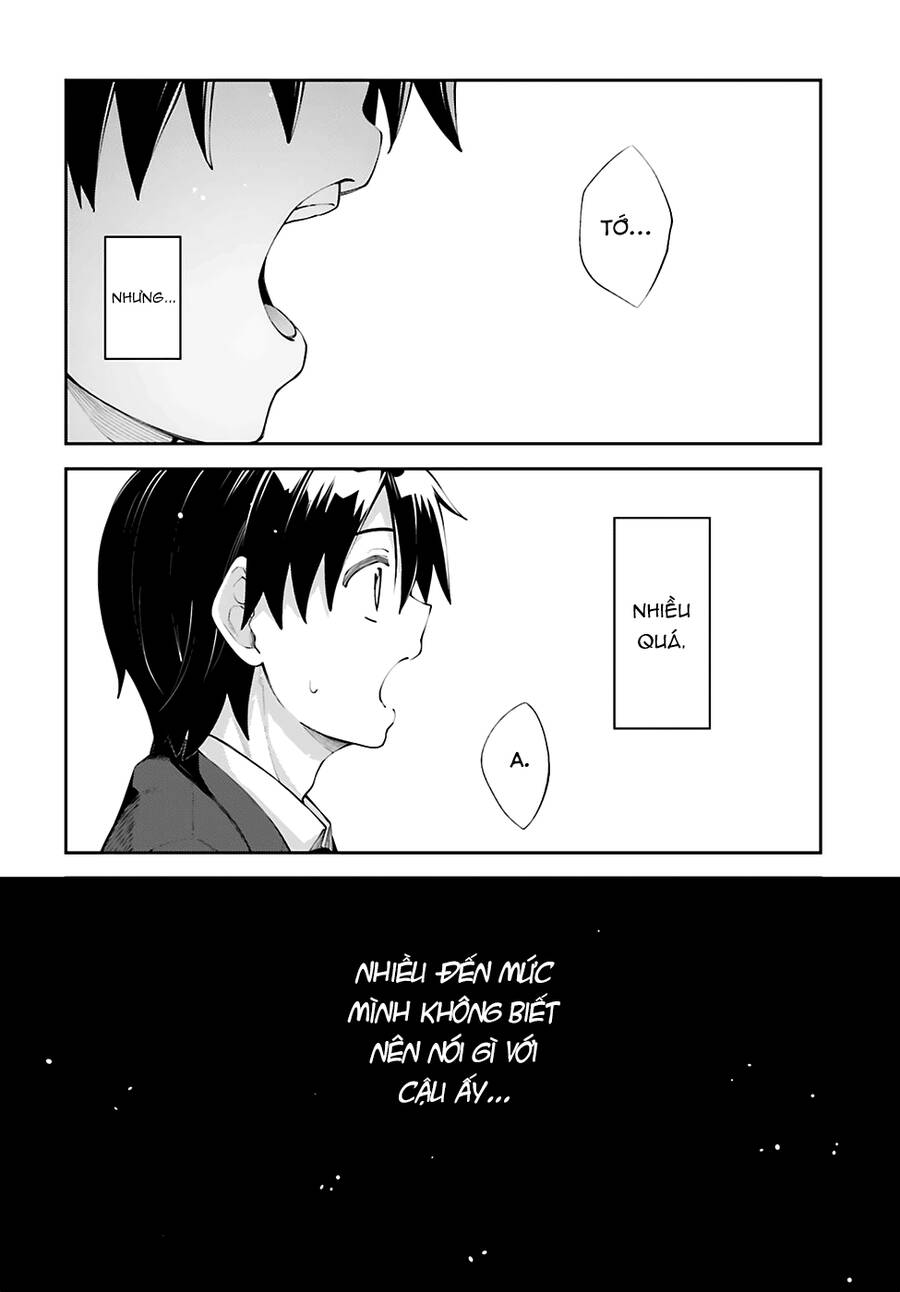 Sakurai-San Wa Kizuite Hoshii Chap 24 - Next Chap 25