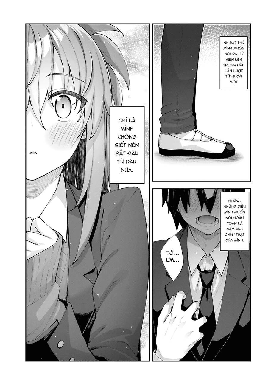 Sakurai-San Wa Kizuite Hoshii Chap 24 - Next Chap 25
