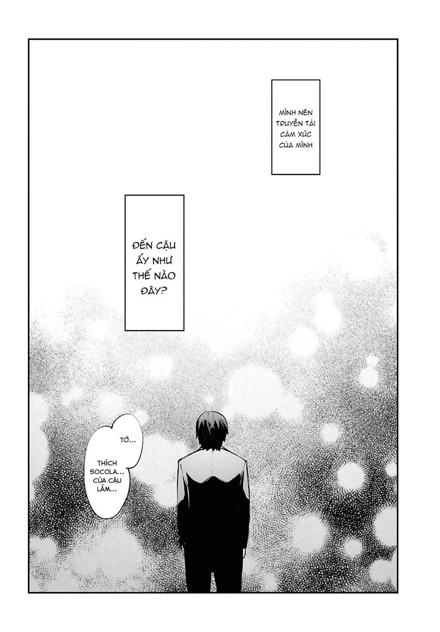 Sakurai-San Wa Kizuite Hoshii Chap 24 - Next Chap 25