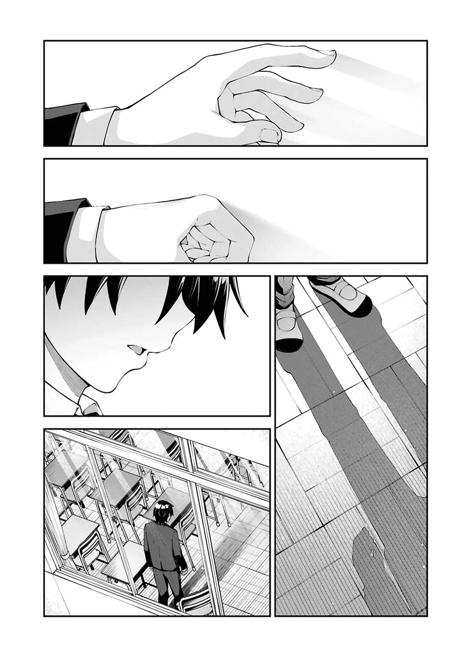 Sakurai-San Wa Kizuite Hoshii Chap 24 - Next Chap 25