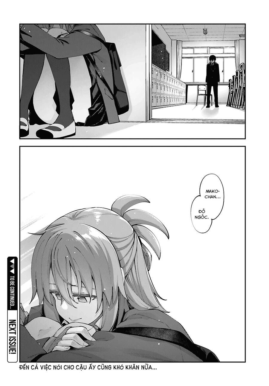Sakurai-San Wa Kizuite Hoshii Chap 24 - Next Chap 25