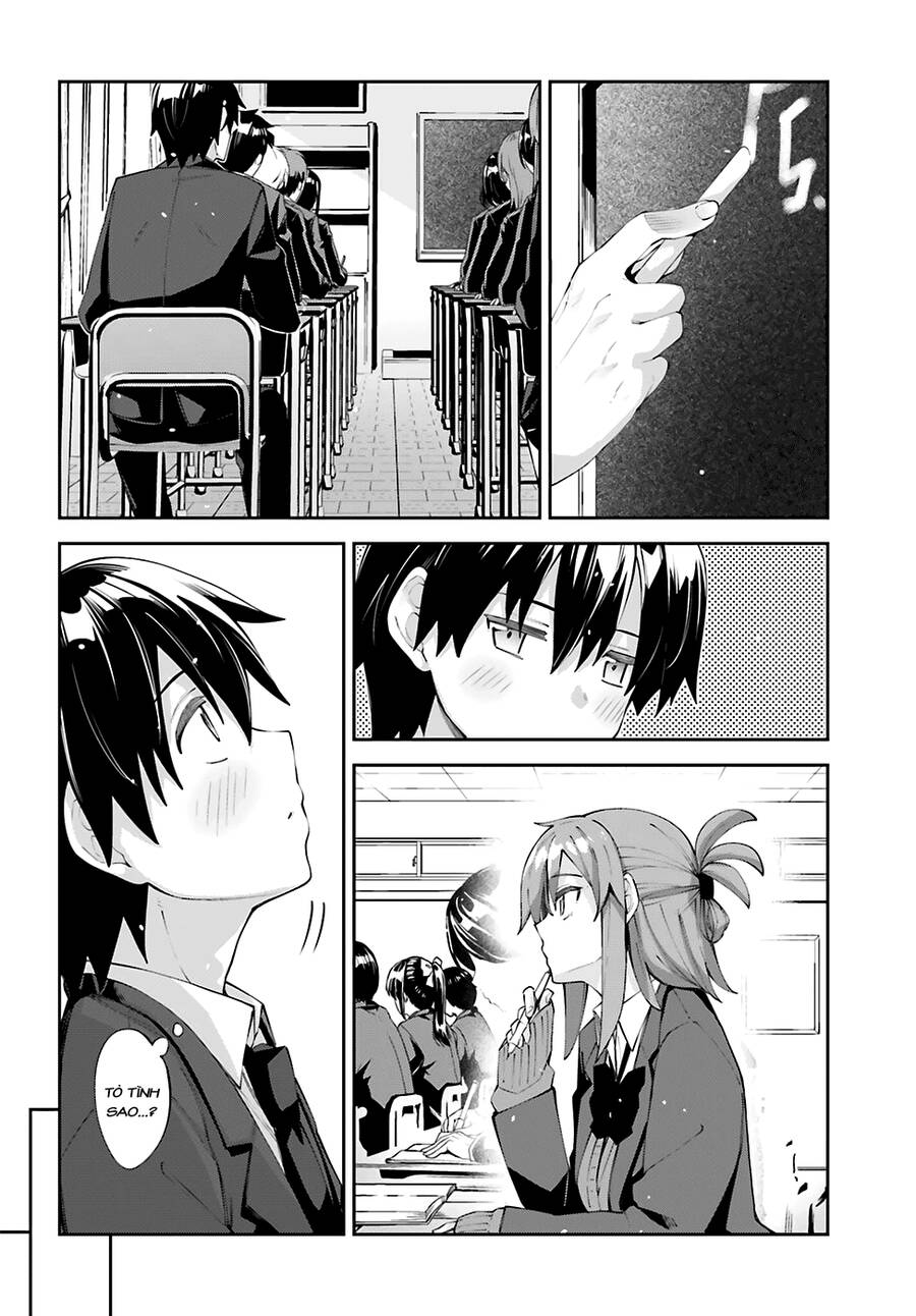 Sakurai-San Wa Kizuite Hoshii Chap 24 - Next Chap 25