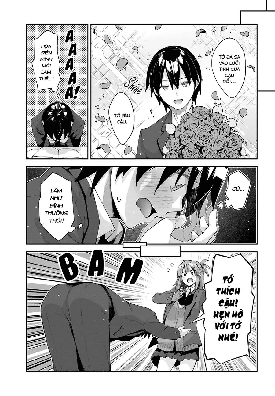 Sakurai-San Wa Kizuite Hoshii Chap 24 - Next Chap 25