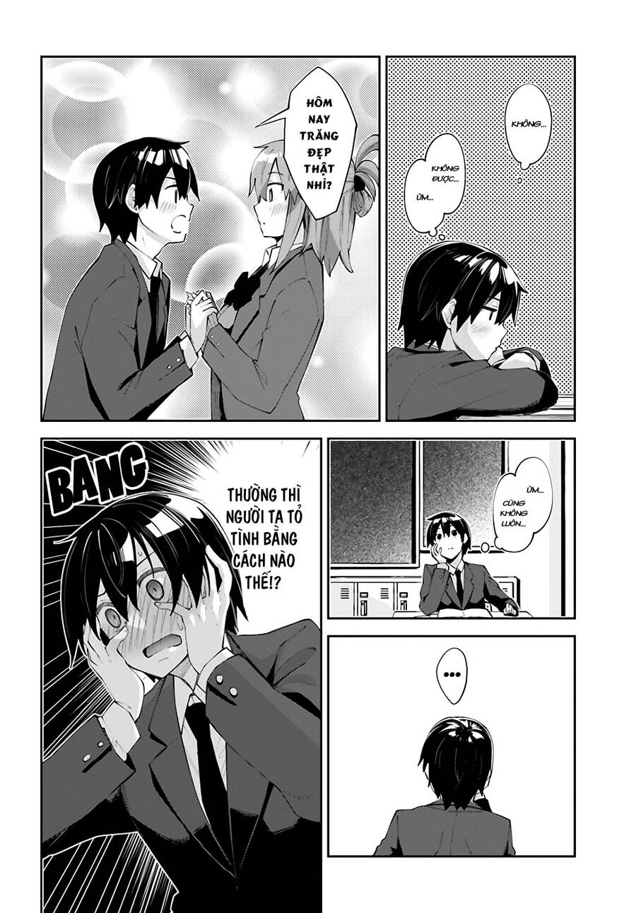 Sakurai-San Wa Kizuite Hoshii Chap 24 - Next Chap 25
