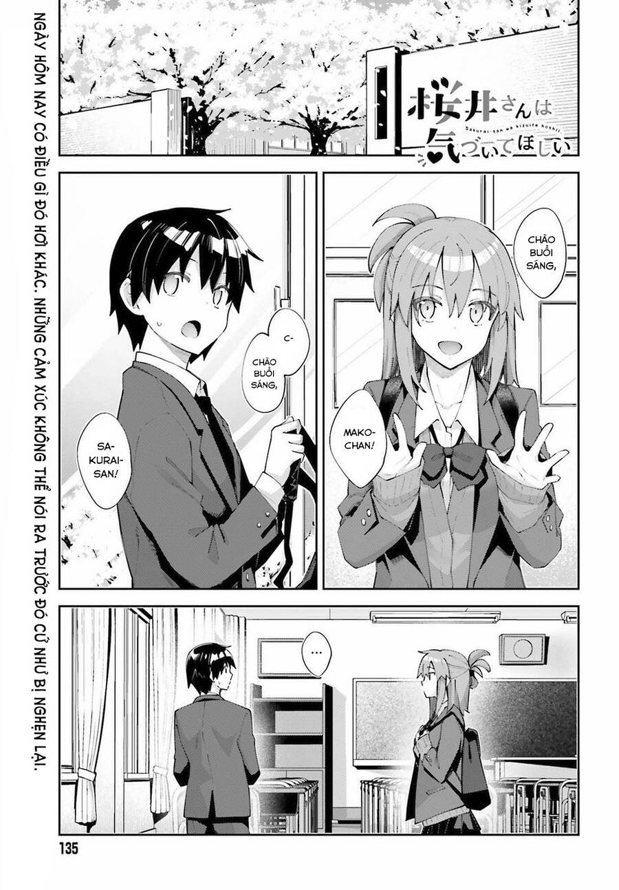 Sakurai-San Wa Kizuite Hoshii Chap 25 - Next Chap 26