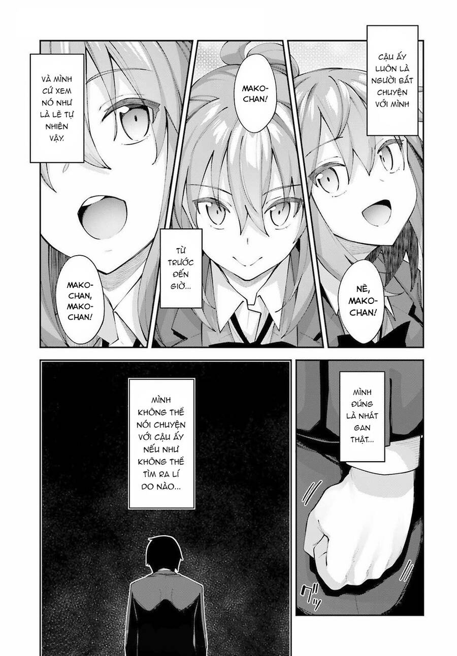 Sakurai-San Wa Kizuite Hoshii Chap 25 - Next Chap 26