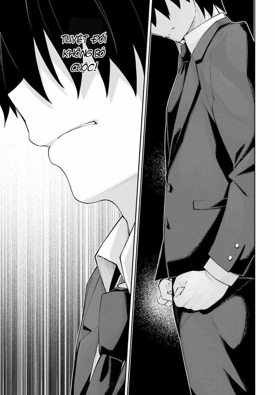 Sakurai-San Wa Kizuite Hoshii Chap 25 - Next Chap 26