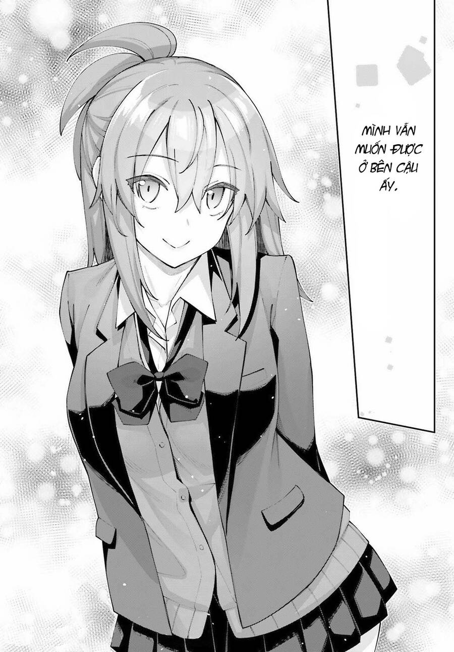 Sakurai-San Wa Kizuite Hoshii Chap 25 - Next Chap 26