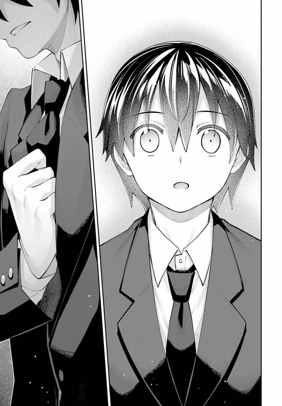 Sakurai-San Wa Kizuite Hoshii Chap 25 - Next Chap 26