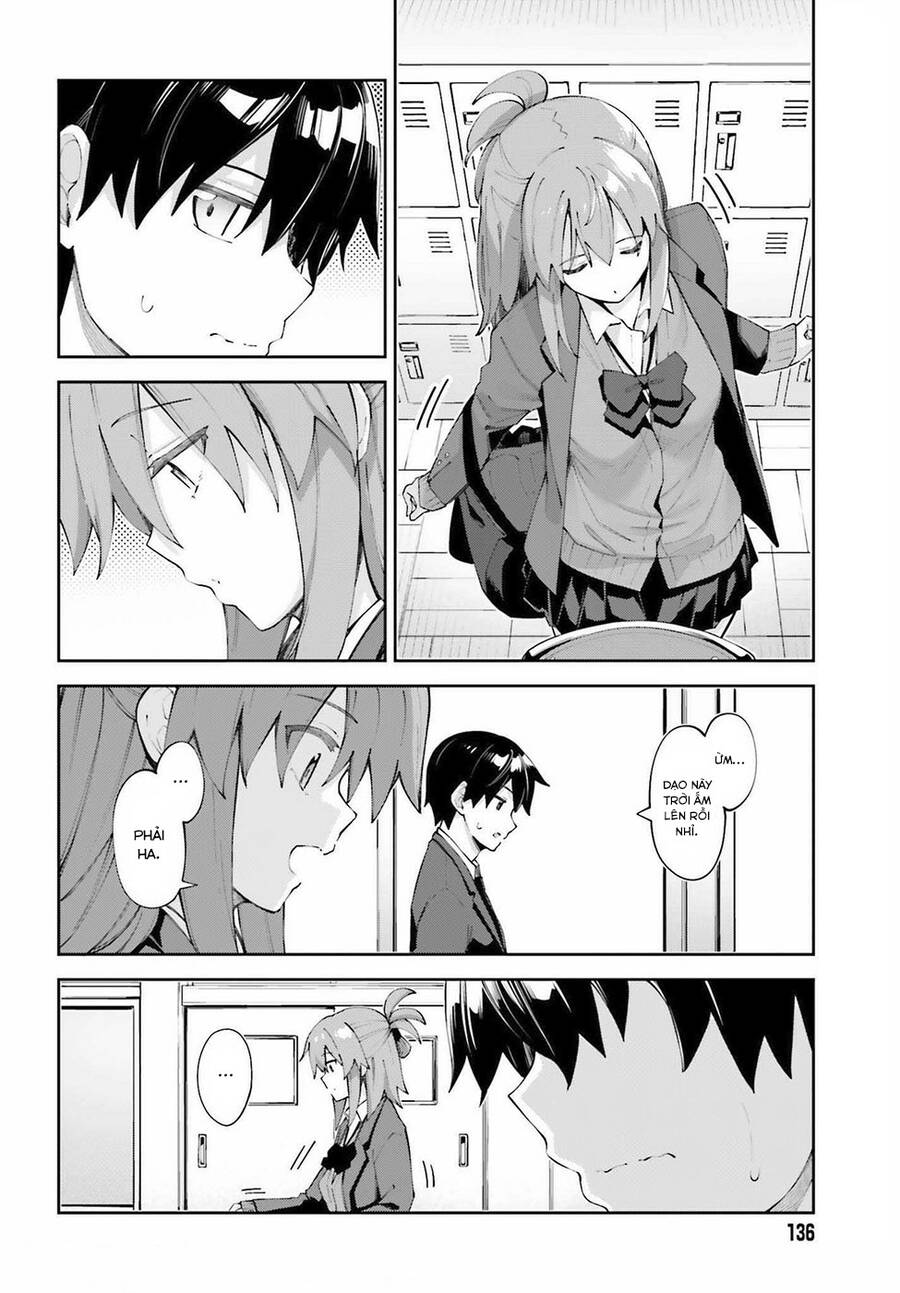 Sakurai-San Wa Kizuite Hoshii Chap 25 - Next Chap 26