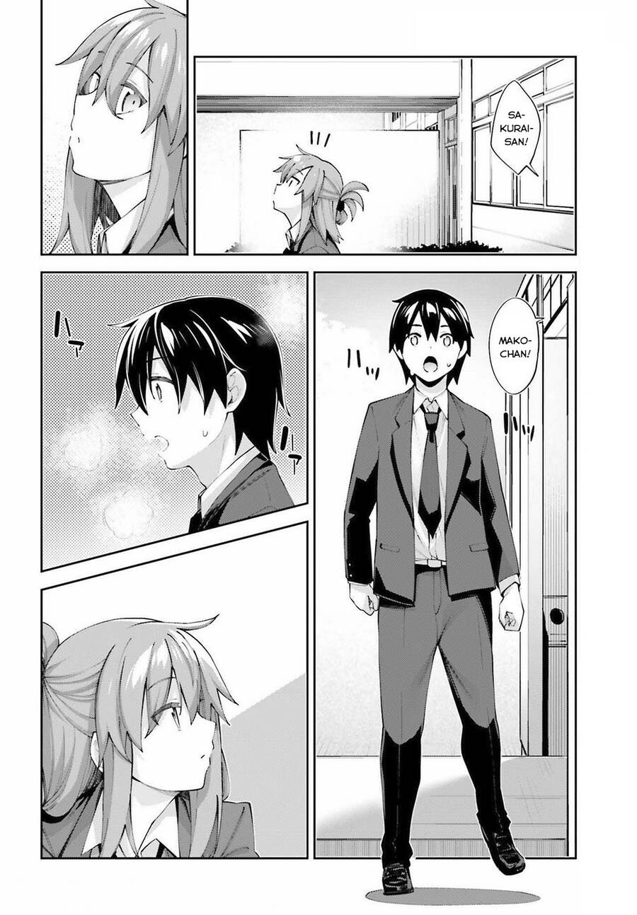 Sakurai-San Wa Kizuite Hoshii Chap 25 - Next Chap 26