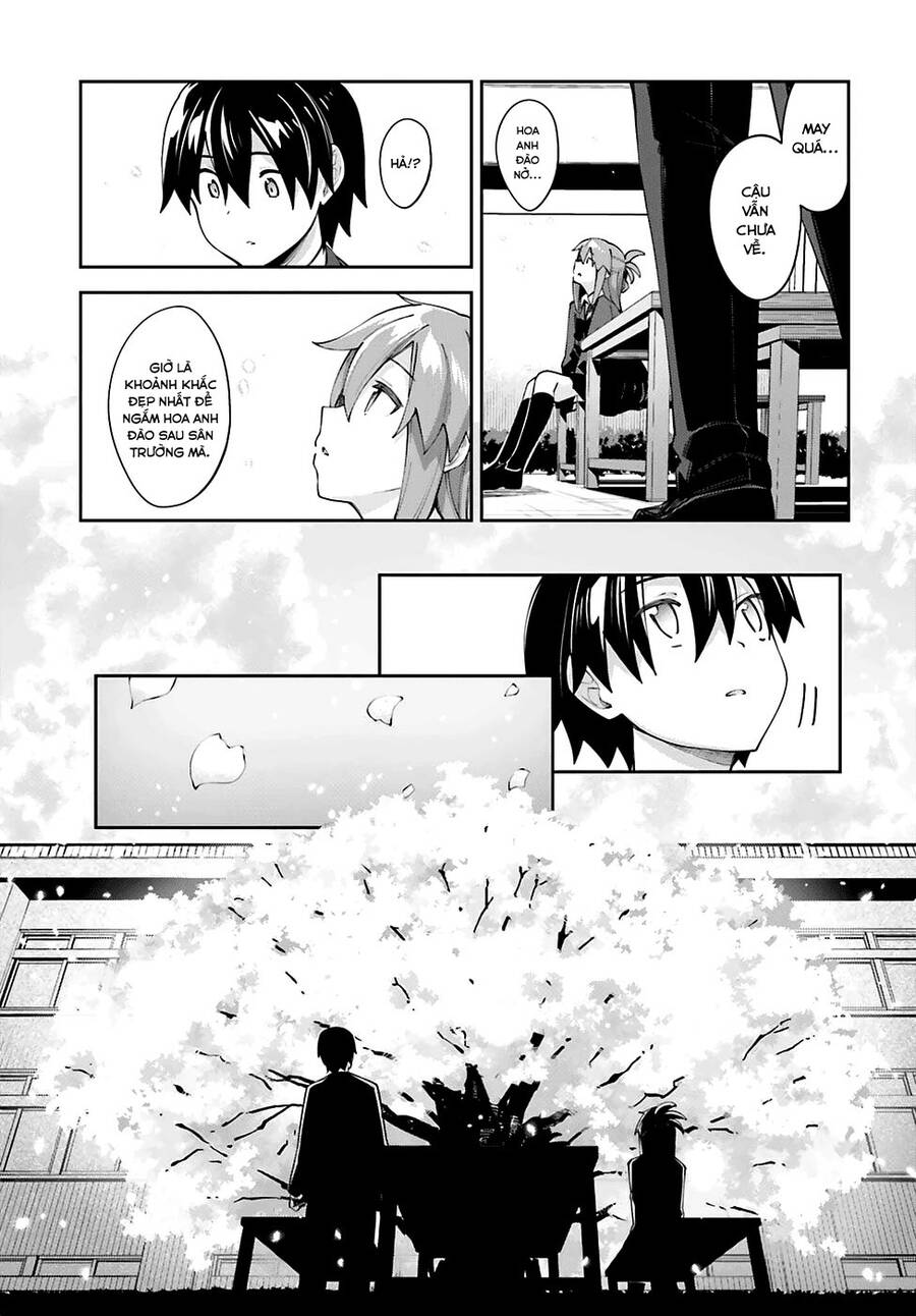 Sakurai-San Wa Kizuite Hoshii Chap 25 - Next Chap 26