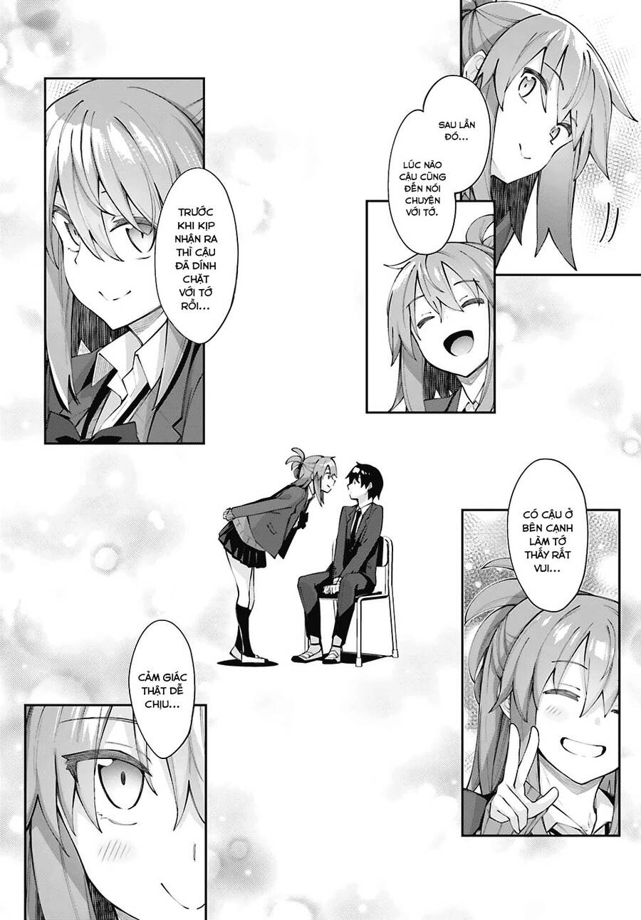 Sakurai-San Wa Kizuite Hoshii Chap 25 - Next Chap 26