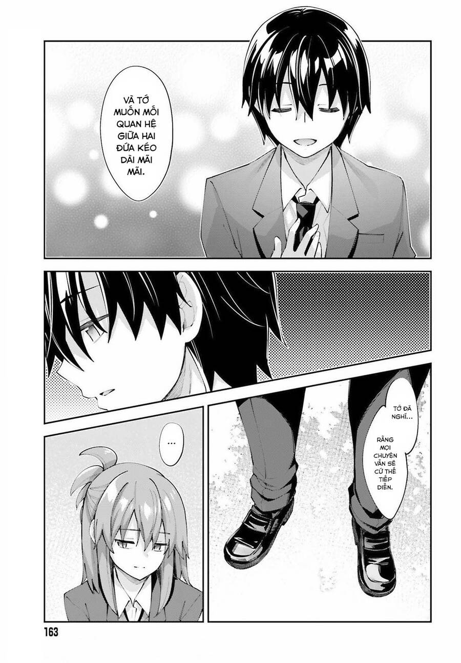 Sakurai-San Wa Kizuite Hoshii Chap 25 - Next Chap 26