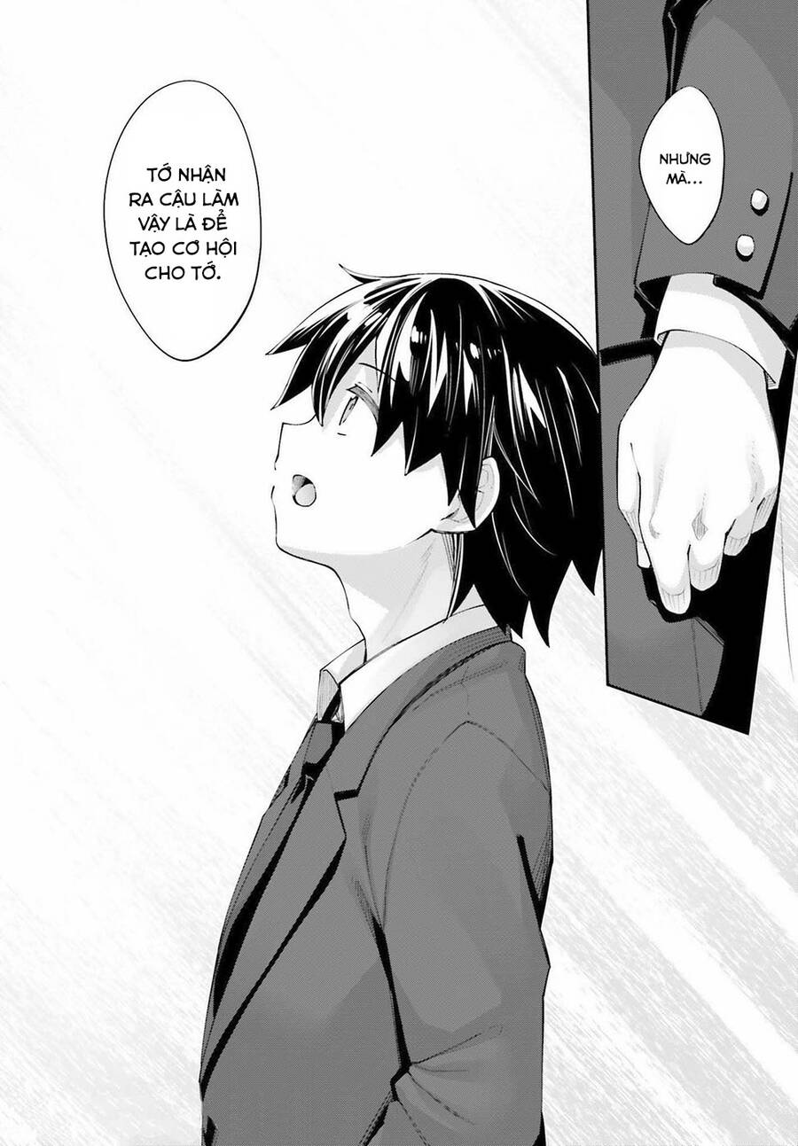Sakurai-San Wa Kizuite Hoshii Chap 25 - Next Chap 26