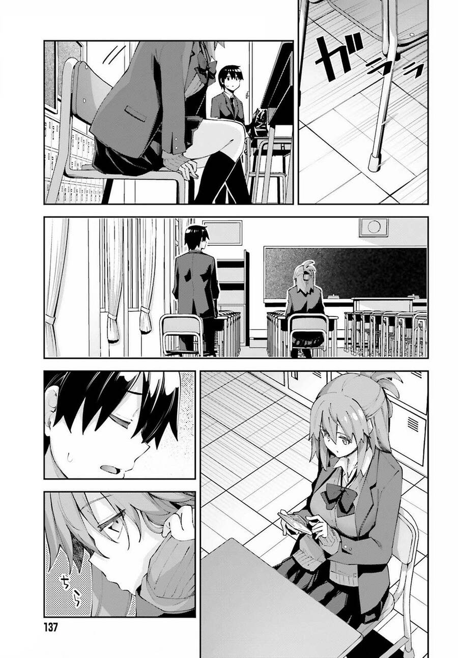 Sakurai-San Wa Kizuite Hoshii Chap 25 - Next Chap 26