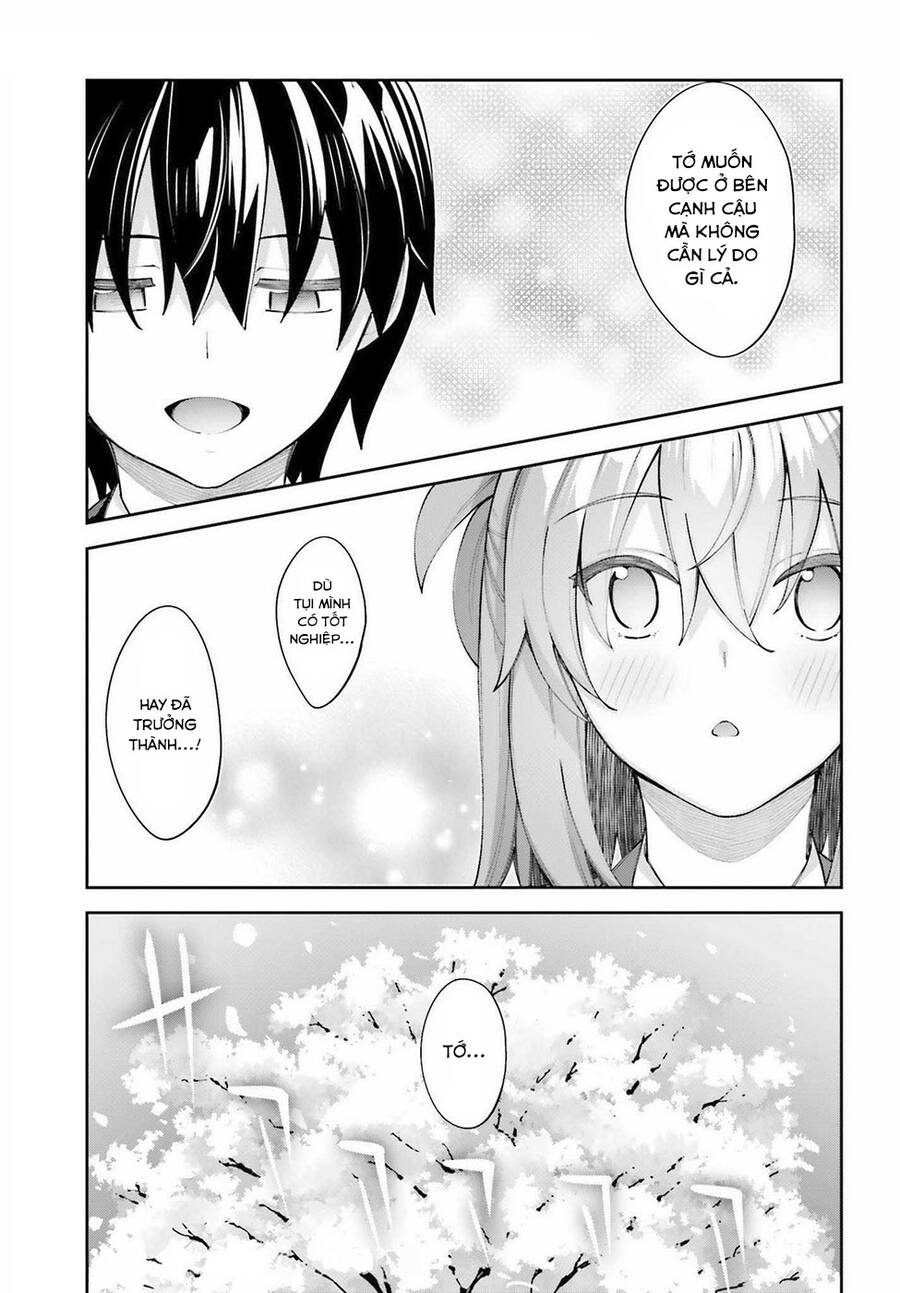 Sakurai-San Wa Kizuite Hoshii Chap 25 - Next Chap 26