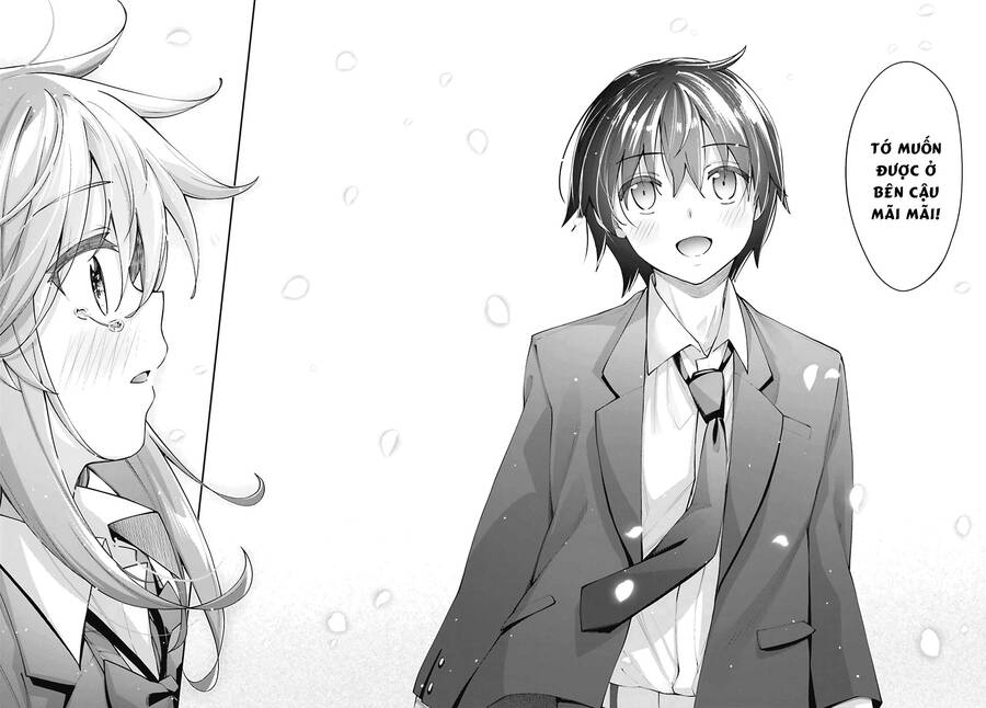 Sakurai-San Wa Kizuite Hoshii Chap 25 - Next Chap 26