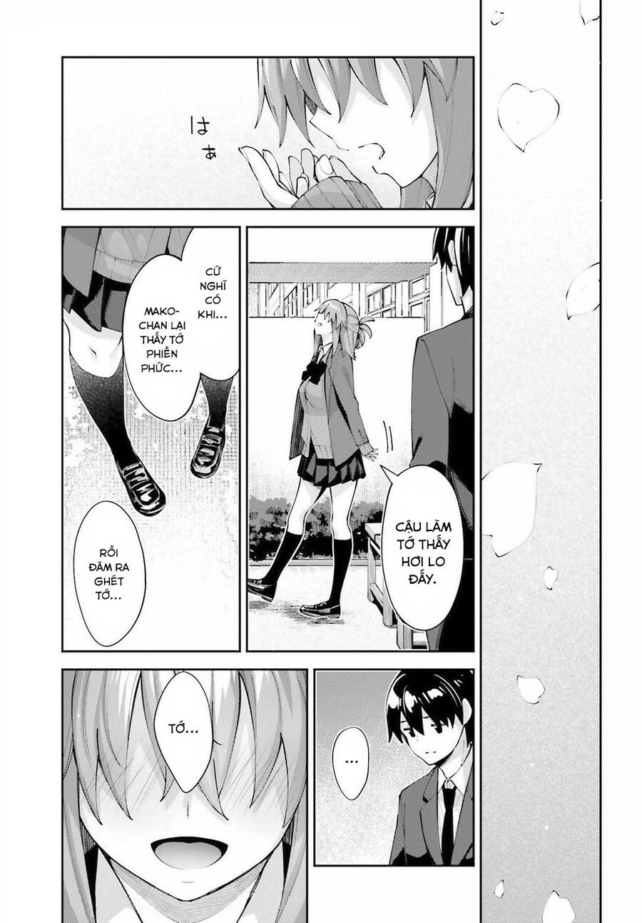 Sakurai-San Wa Kizuite Hoshii Chap 25 - Next Chap 26