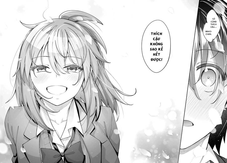 Sakurai-San Wa Kizuite Hoshii Chap 25 - Next Chap 26