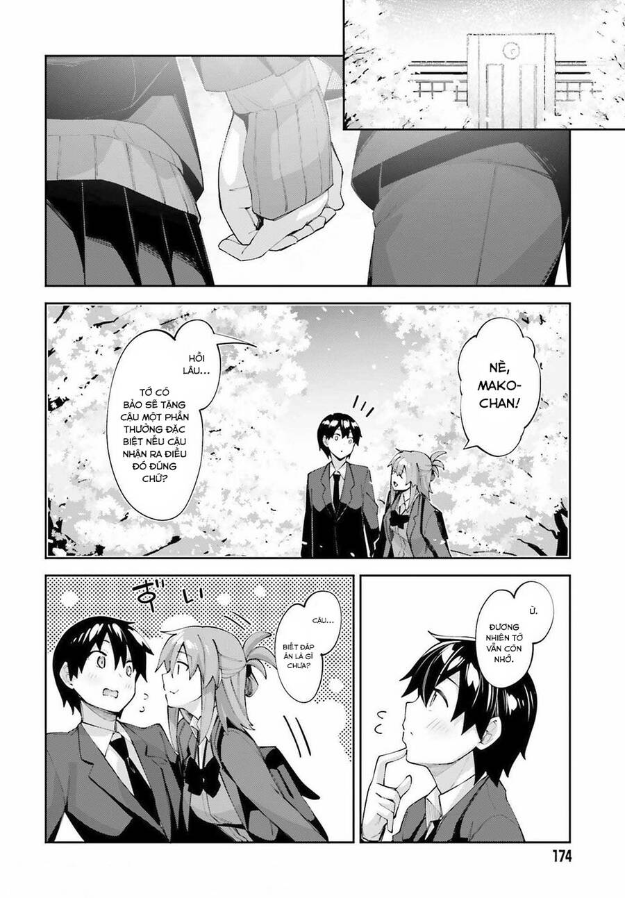 Sakurai-San Wa Kizuite Hoshii Chap 25 - Next Chap 26