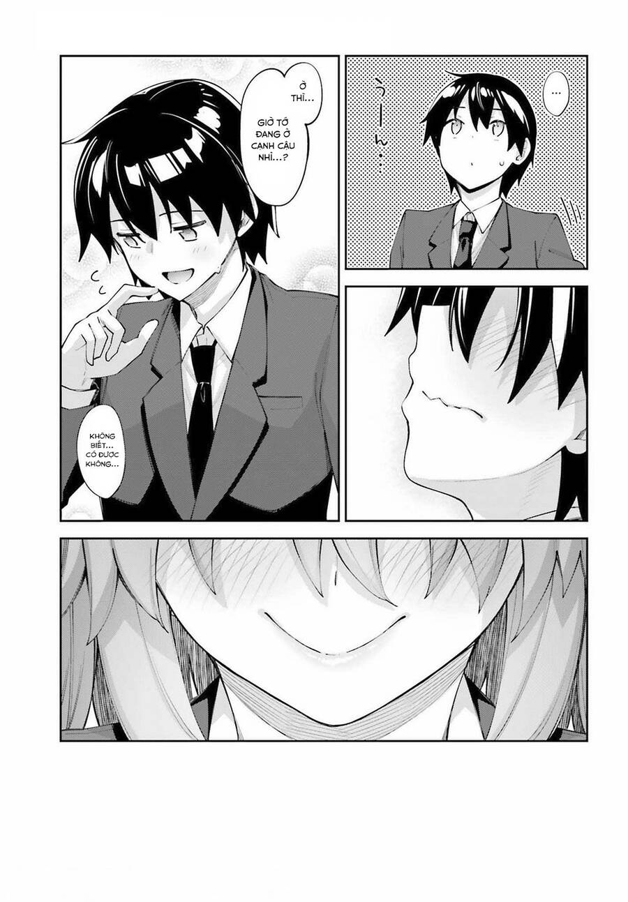 Sakurai-San Wa Kizuite Hoshii Chap 25 - Next Chap 26