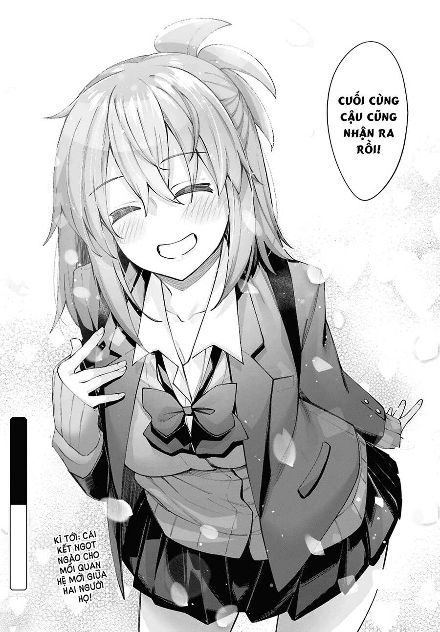 Sakurai-San Wa Kizuite Hoshii Chap 25 - Next Chap 26