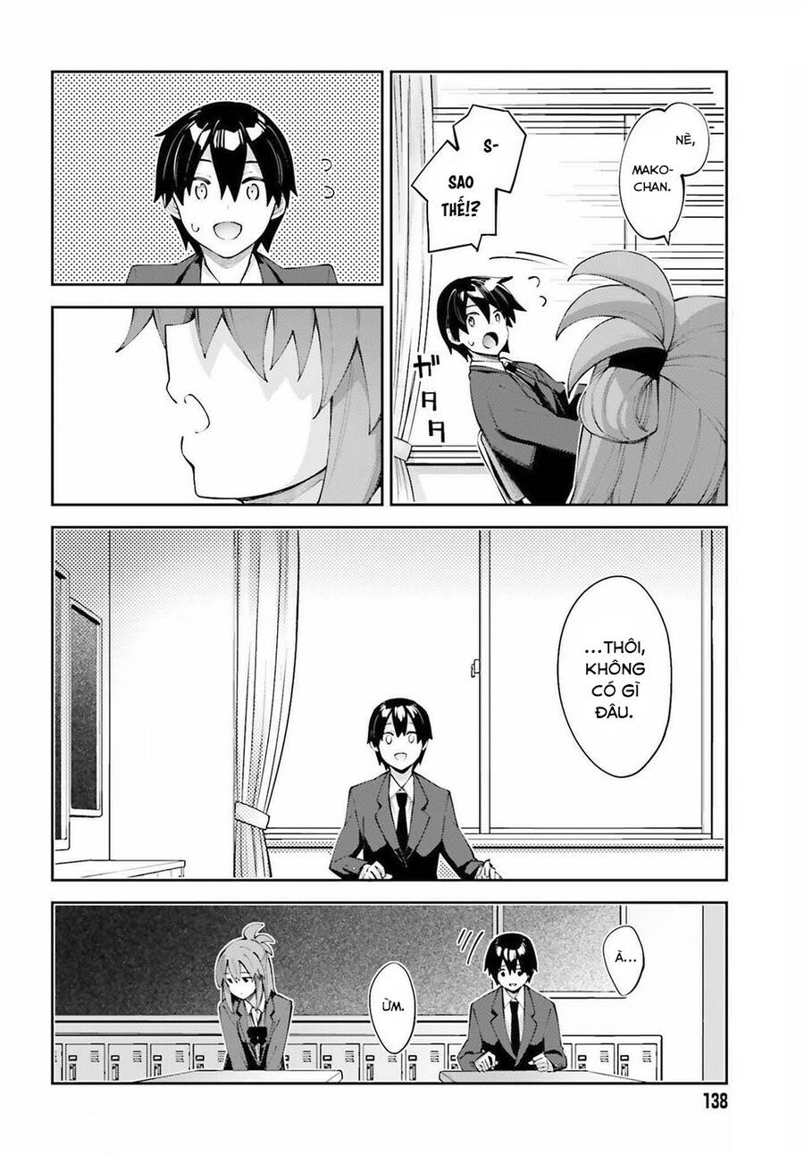 Sakurai-San Wa Kizuite Hoshii Chap 25 - Next Chap 26