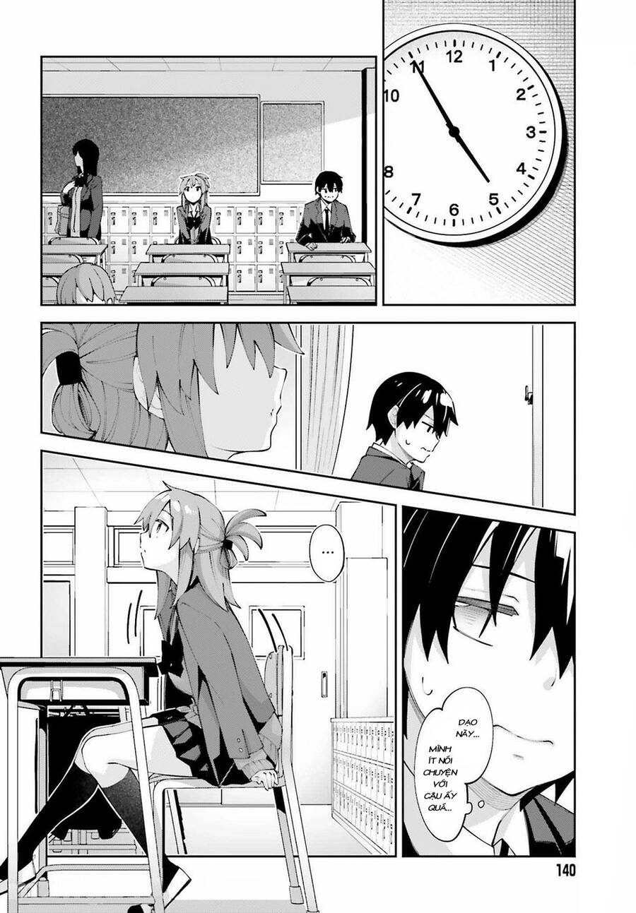 Sakurai-San Wa Kizuite Hoshii Chap 25 - Next Chap 26