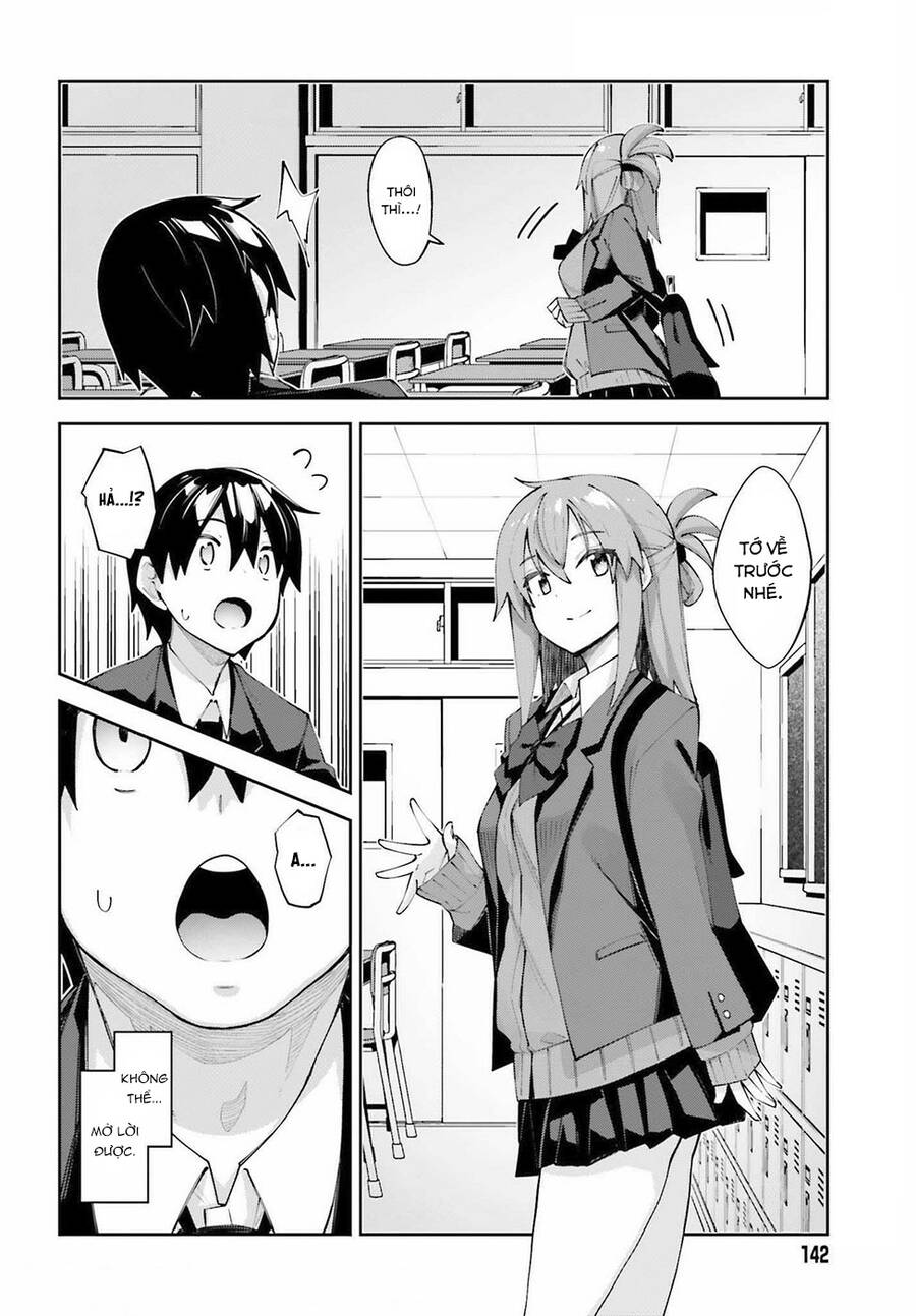 Sakurai-San Wa Kizuite Hoshii Chap 25 - Next Chap 26